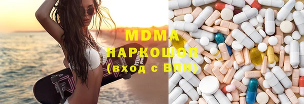 мдма Михайлов