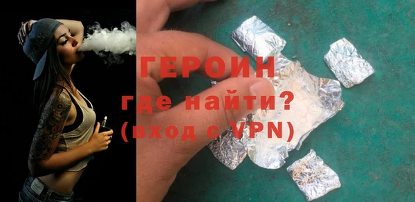 MDMA Михайловск