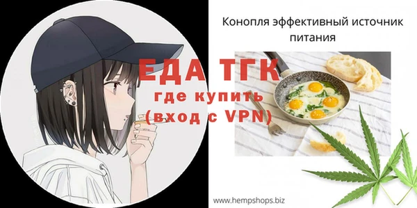 мдма Михайлов