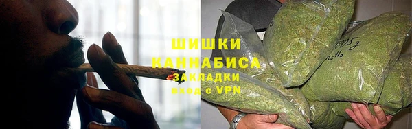 гашишное масло Михайловка
