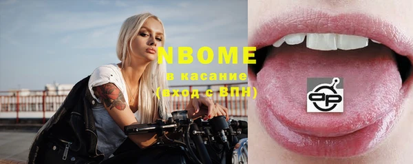 мдма Михайлов