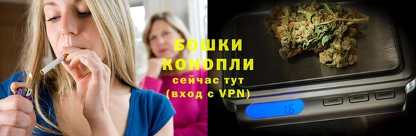 мдма Михайлов