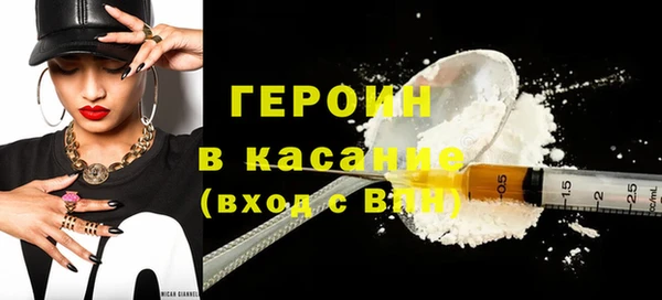 мдма Михайлов