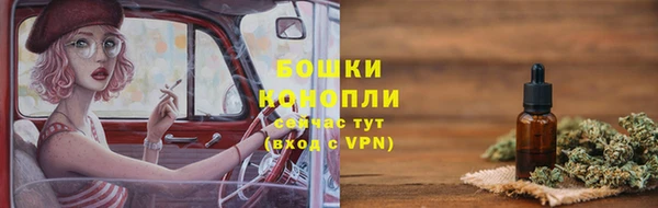 MDMA Михайловск