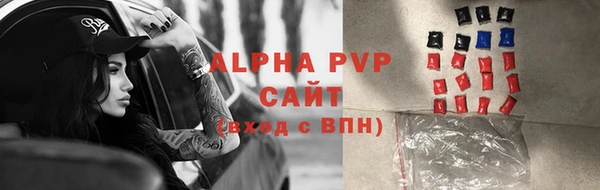 гашишное масло Михайловка
