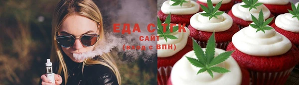 мдма Михайлов