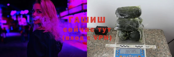 мдма Михайлов