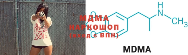 мдма Михайлов