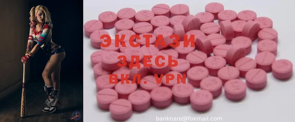 кокаин Белая Калитва