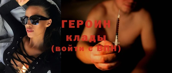 мдма Михайлов