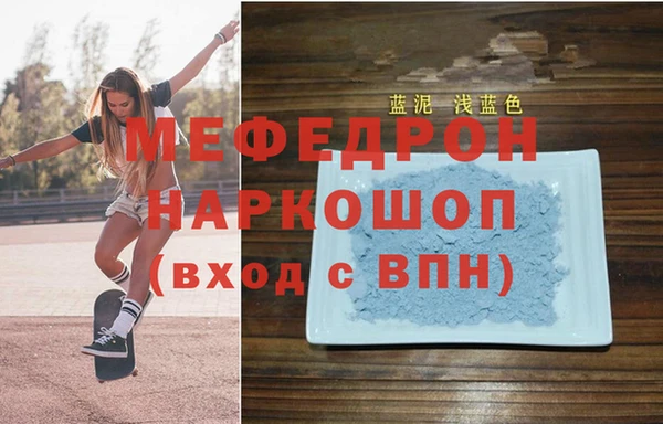 гашишное масло Михайловка