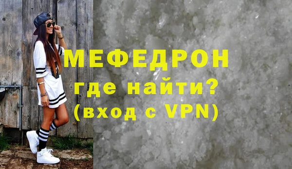 гашишное масло Михайловка