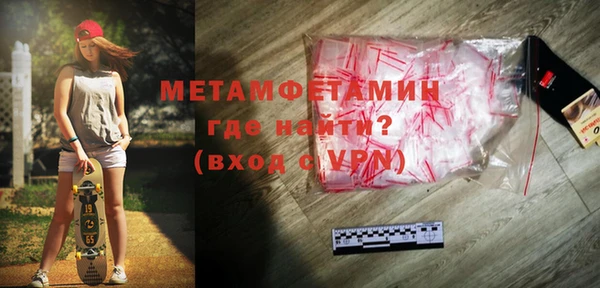 гашишное масло Михайловка
