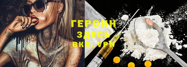 мдма Михайлов