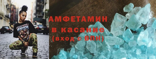 гашишное масло Михайловка