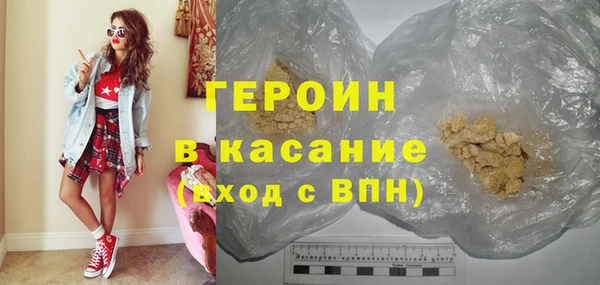 мдма Михайлов