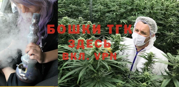гашишное масло Михайловка