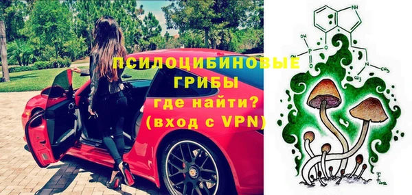 мдма Михайлов