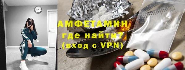apvp Бежецк