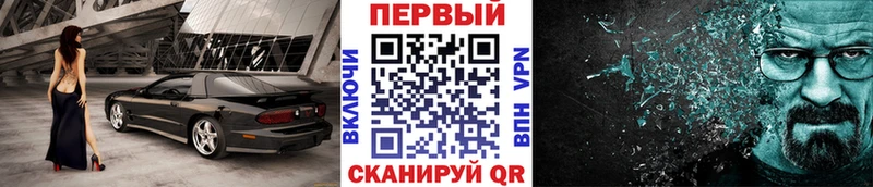 сколько стоит  Хилок  Метамфетамин Methamphetamine 